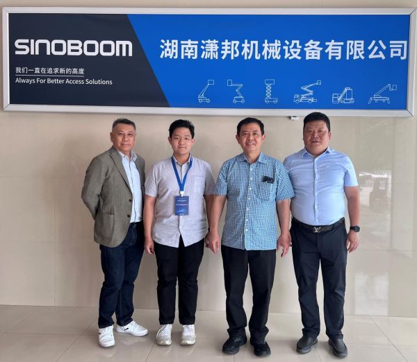 九州体育·中国有限责任公司,湖南车载式高空作业平台