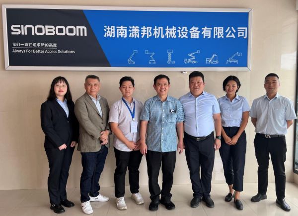 九州体育·中国有限责任公司,湖南车载式高空作业平台